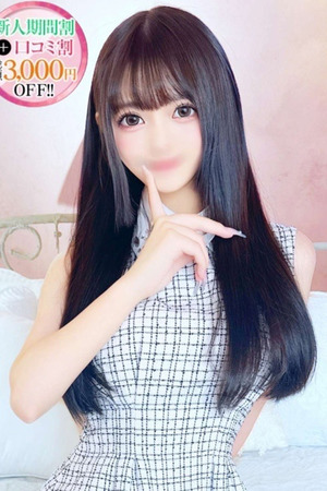 らいり【ロリエロ中イキ注意】 photo1