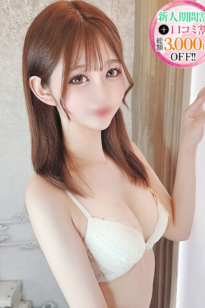 ゆりあ【唾液たっぷりフェラ】 photo1