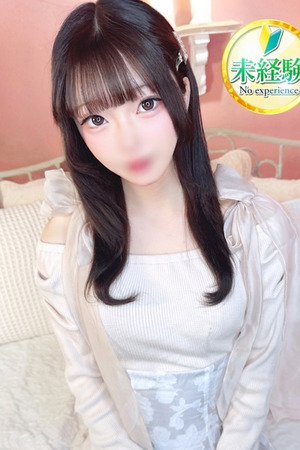 ういか【北国育ちの美少女】 photo1