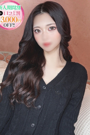 さき【白肌×清楚ギャル降臨】 photo1