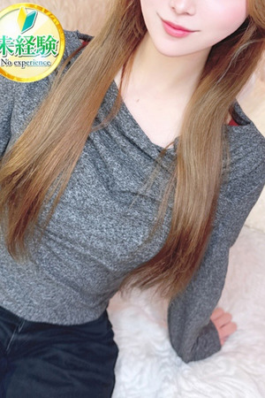 るりあ【キレカワドM美女】 photo1