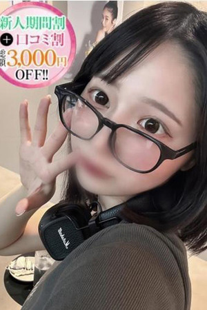 ひなた【F乳色白スレンダー】 photo1