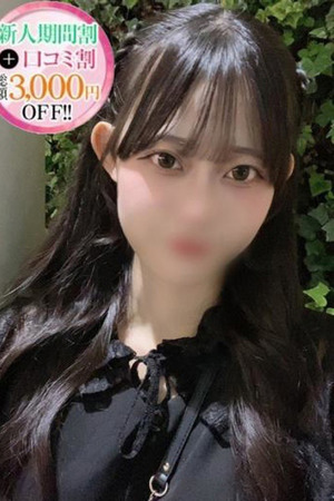 さき【よわいのはあそこ】 photo1