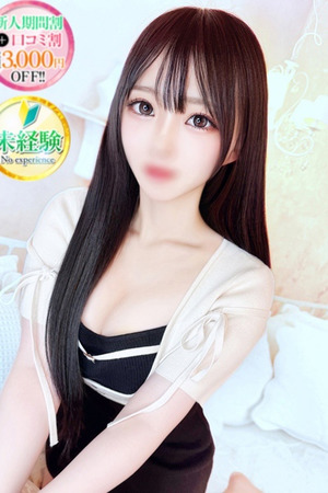さくらこ【完未初挑戦】 photo1