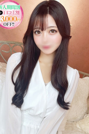ふう【天然H乳アイドル】 photo2