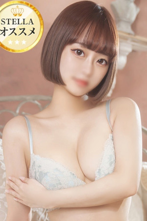 るな【純粋無垢な清楚美女】 photo1