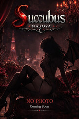 ERINA サムネイル photo1