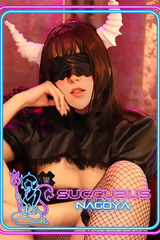 NEMIRA サムネイル photo1