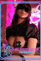 AYA サムネイル photo1