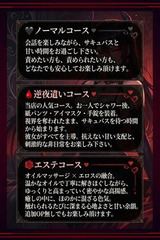 MIA サムネイル photo2