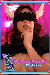 MIKOTO サムネイル photo1