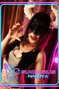 MERU(23)