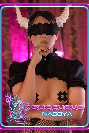 HAZUKI photo1