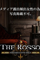 6s+/美波 咲舞 サムネイル photo2