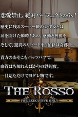 6s+/日向 唯 サムネイル photo3