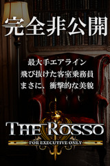 5s+/橘 佳怜 サムネイル photo4