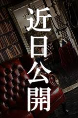 (推奨6s)南 里緒奈 サムネイル photo1