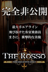 5s+/橘 佳怜 サムネイル photo4