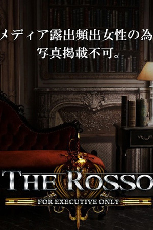 5s/天音 玲麗 photo4