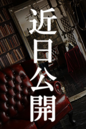 (推奨6s)南 里緒奈 photo1