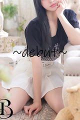 水元　まおり サムネイル photo1