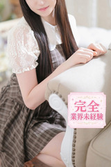 白咲　みらい サムネイル photo1