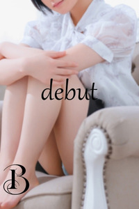 宇野　もか 写真