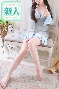 平井　はるな 写真
