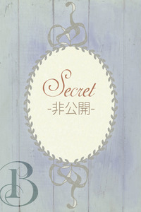 来栖　まりな 写真