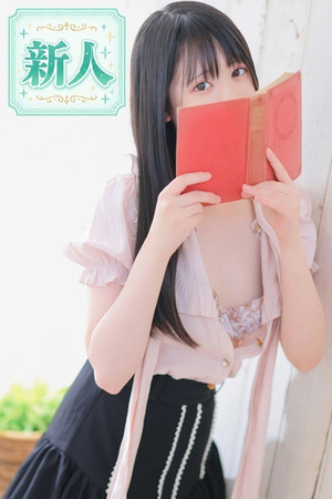 奥村　ゆい photo1