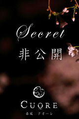 リリー サムネイル photo1