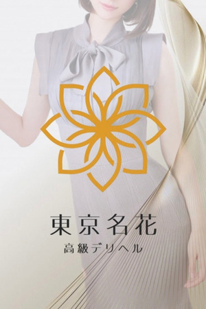 深澤 未来 photo1