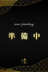 南　つかさ サムネイル photo1