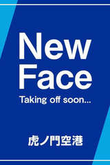 大川 萌音 サムネイル photo1