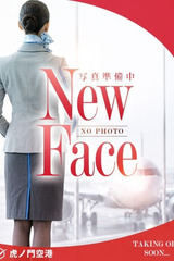 六嶋 璃麻 サムネイル photo1