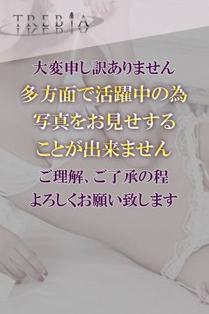 岡田　さき photo1