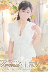 藤木 サムネイル photo1