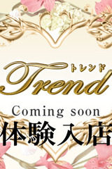 如月 サムネイル photo1