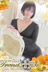 飯島 サムネイル photo1