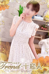 来栖 サムネイル photo1