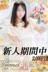 橋本 サムネイル photo1