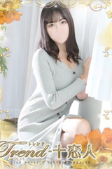 山下 サムネイル photo1