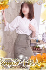 牧原 サムネイル photo1