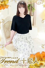 仲間 サムネイル photo1