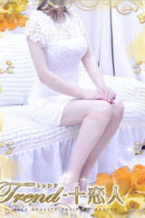 中西 サムネイル photo1