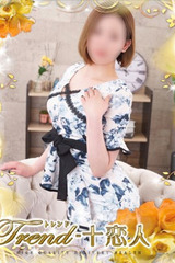 手越 サムネイル photo1