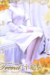 来栖 サムネイル photo1