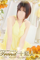 綾波 サムネイル photo1