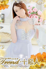 鷲尾 サムネイル photo1