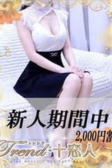 目黒 サムネイル photo1